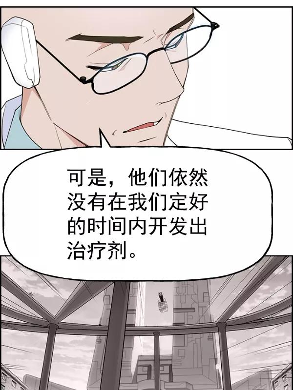 62.jpg