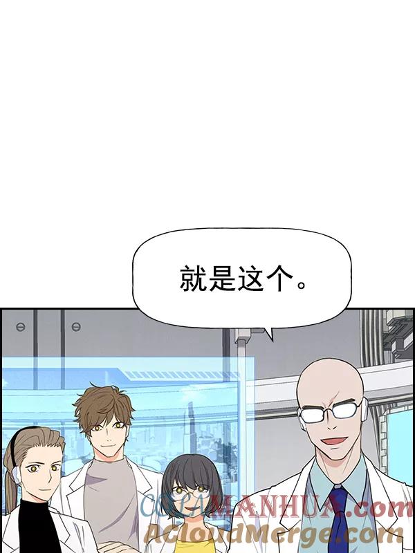 113.jpg