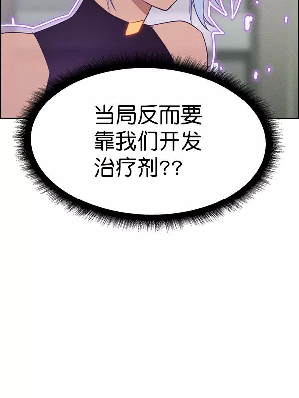 67.jpg