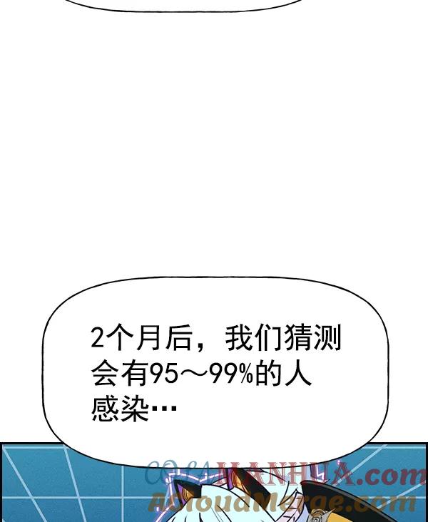 77.jpg