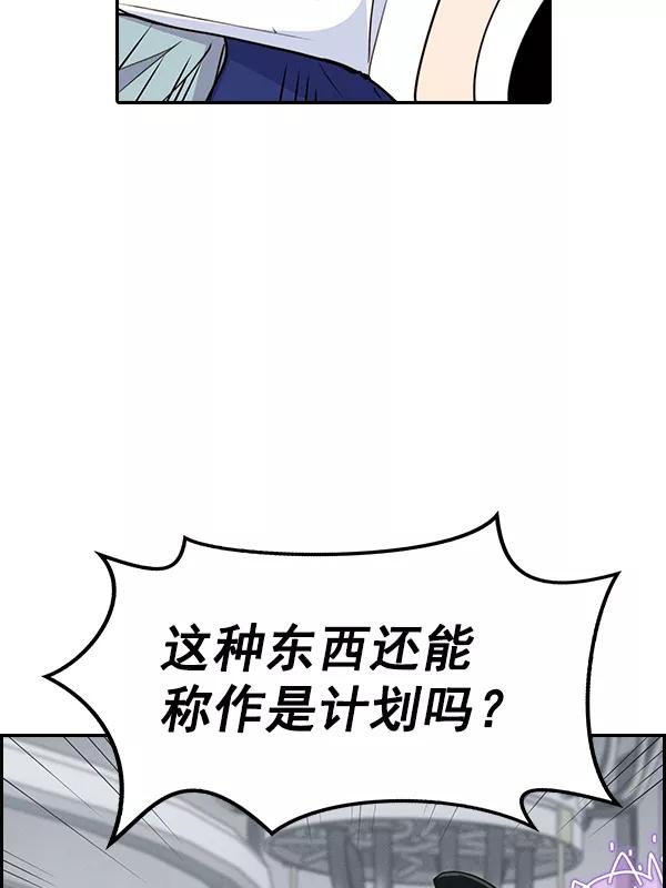 87.jpg