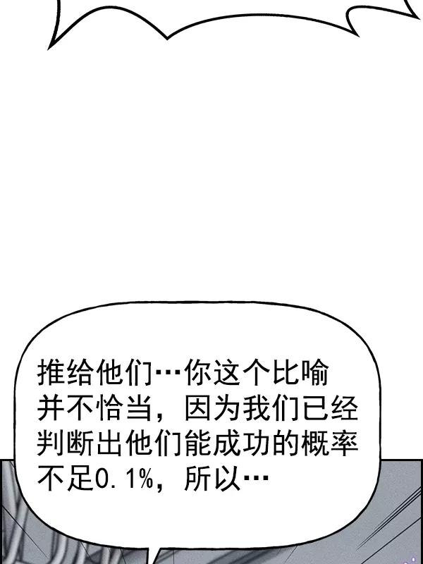 90.jpg