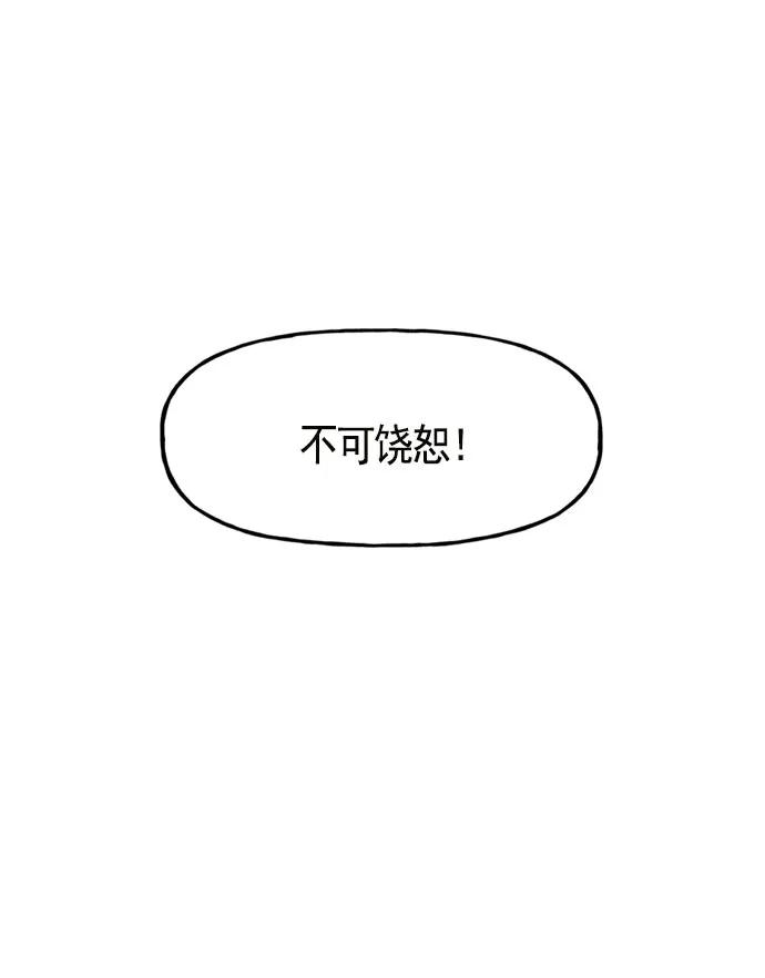 98.jpg
