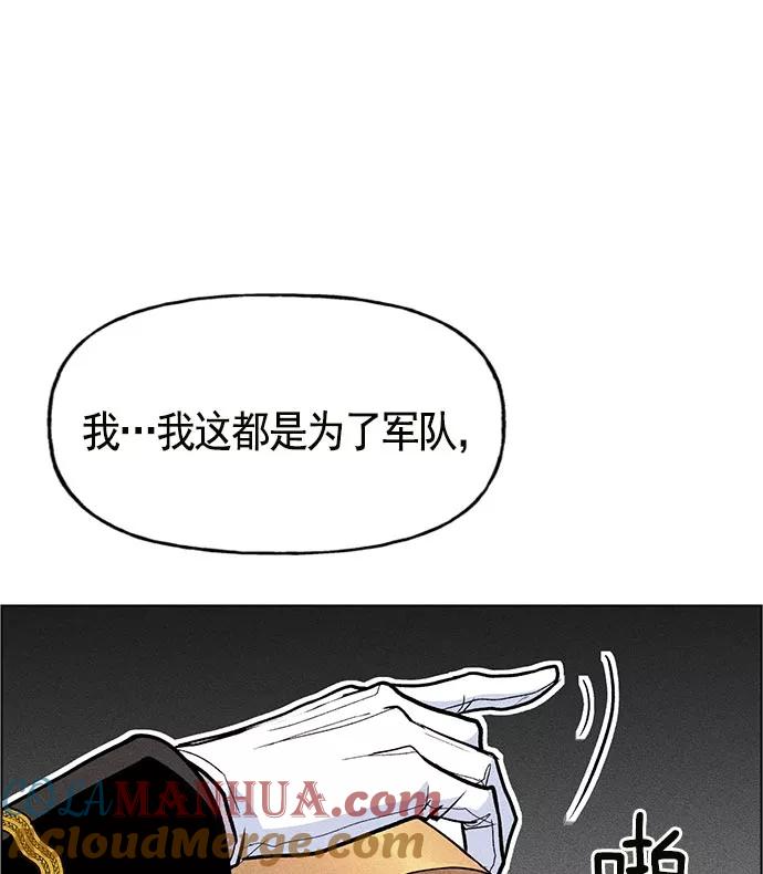 89.jpg
