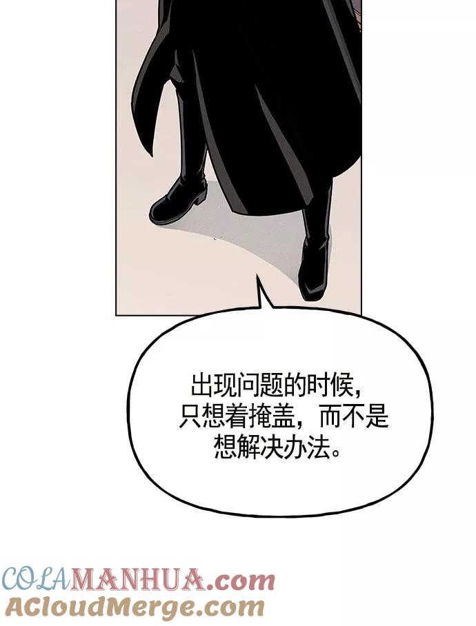 97.jpg