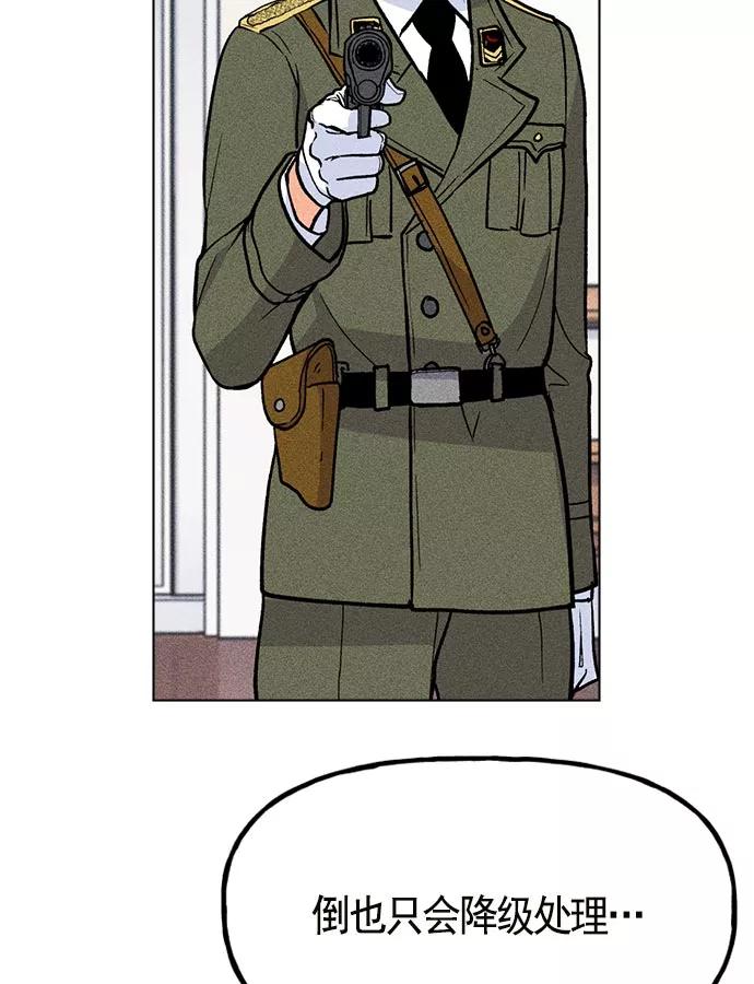 95.jpg