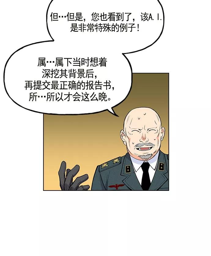 88.jpg