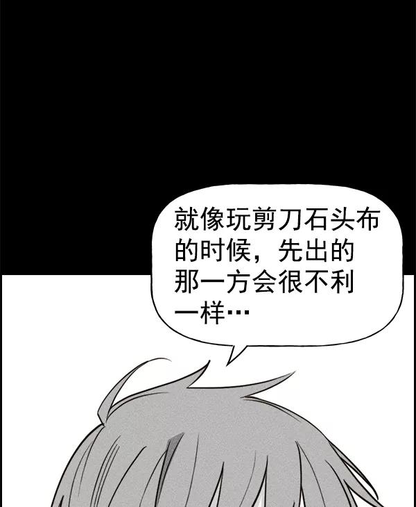 116.jpg
