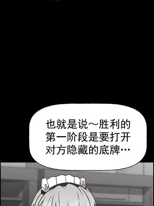 118.jpg