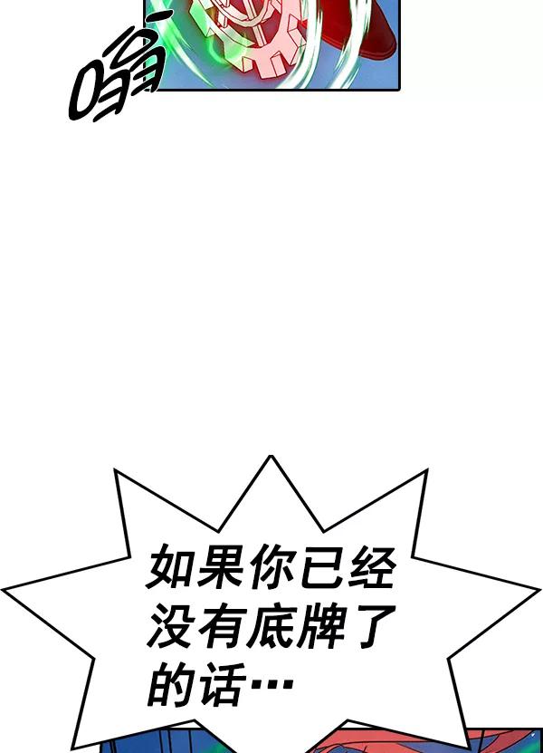100.jpg