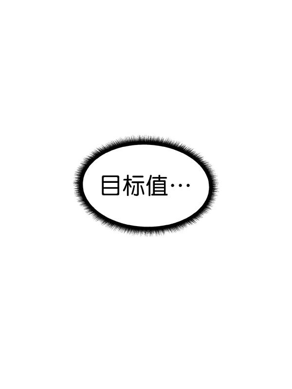 110.jpg