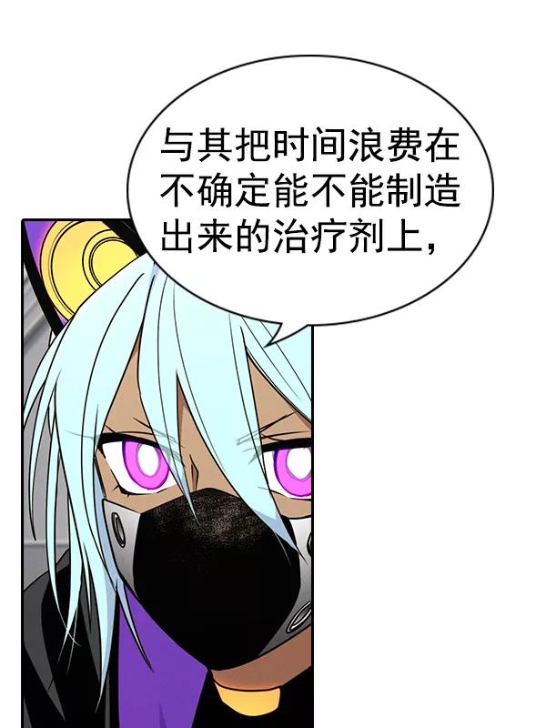 78.jpg