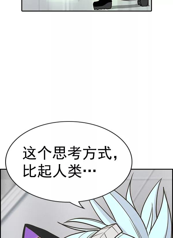 82.jpg