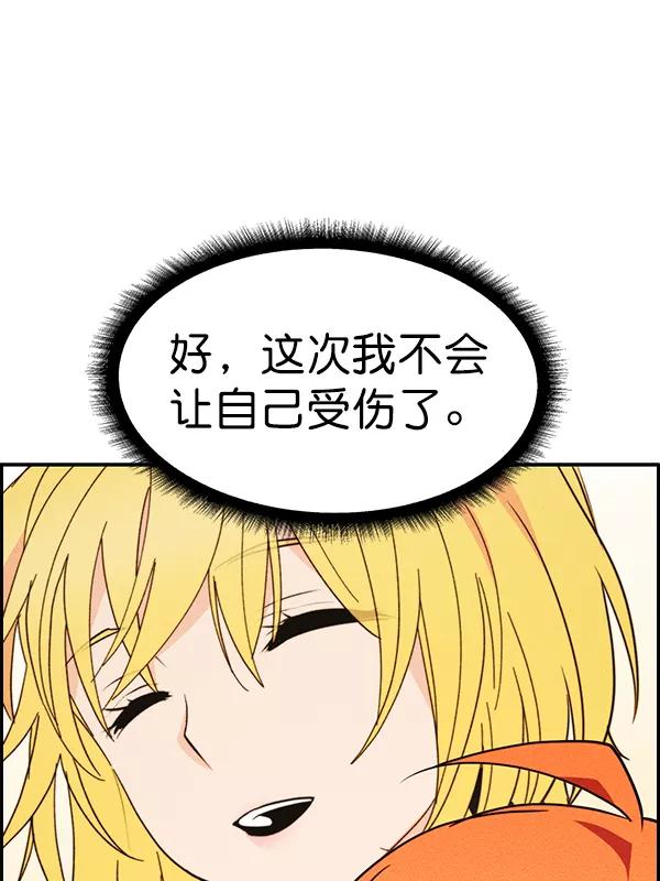 108.jpg