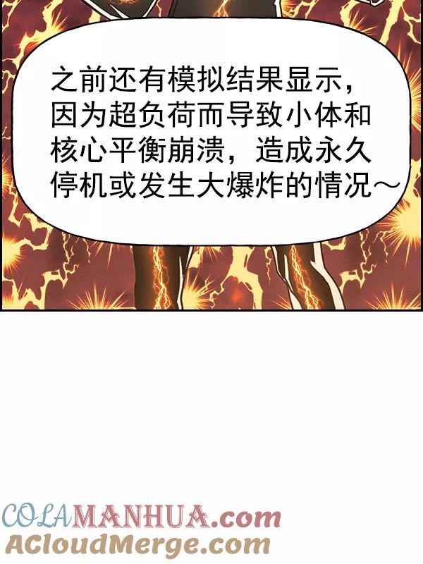 61.jpg