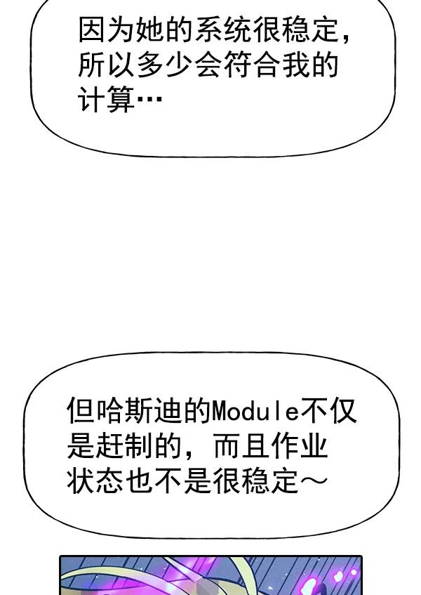 79.jpg