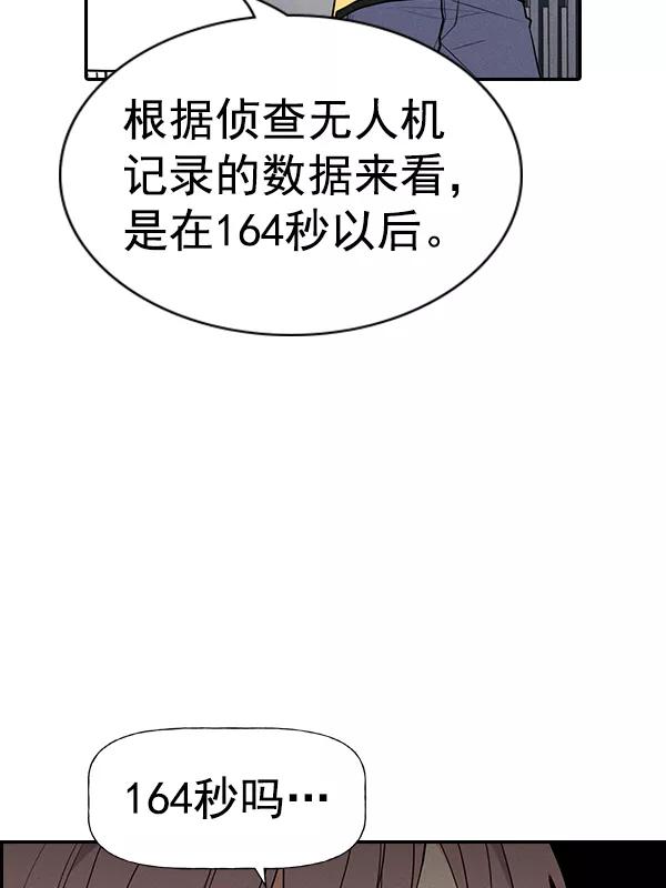 74.jpg