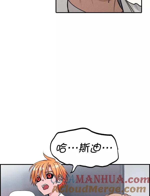 117.jpg