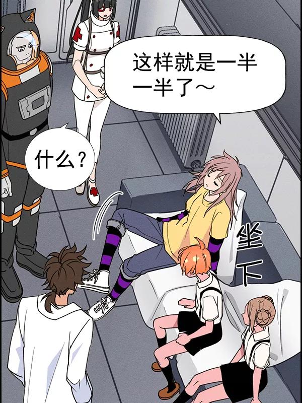 76.jpg