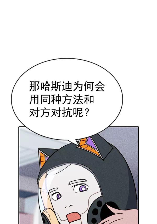 67.jpg