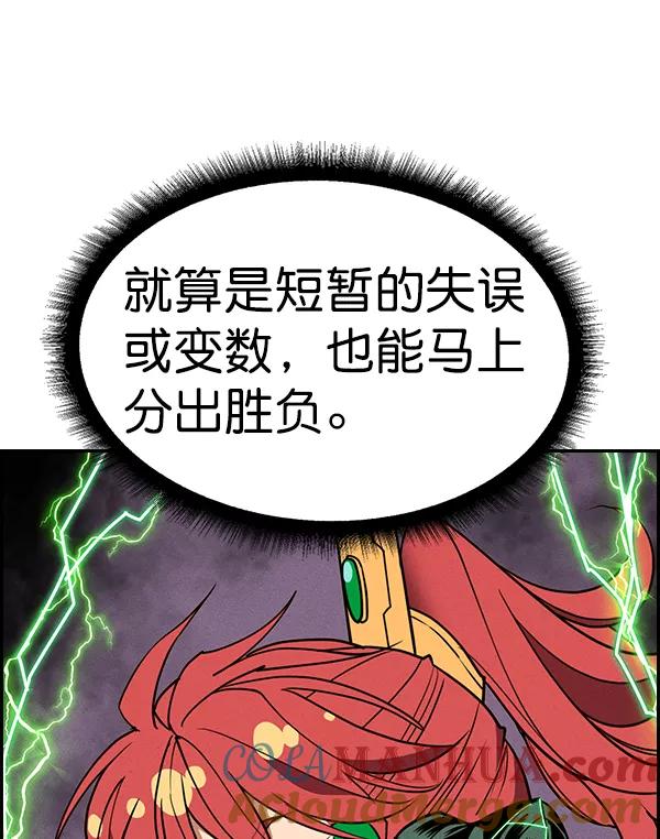 101.jpg