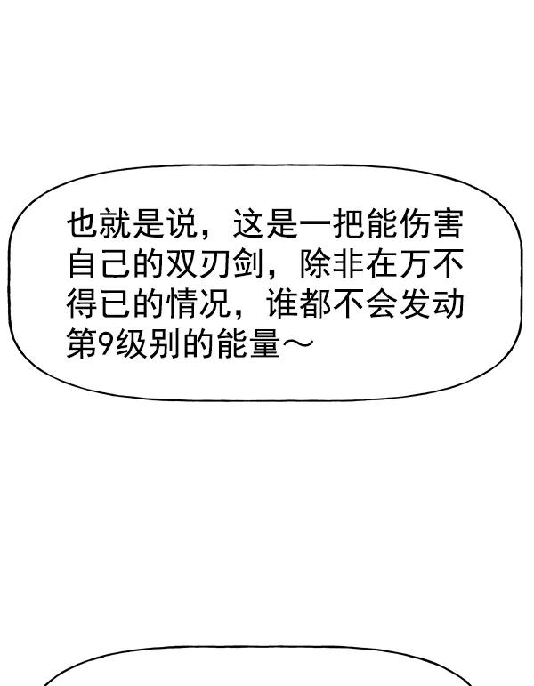 62.jpg