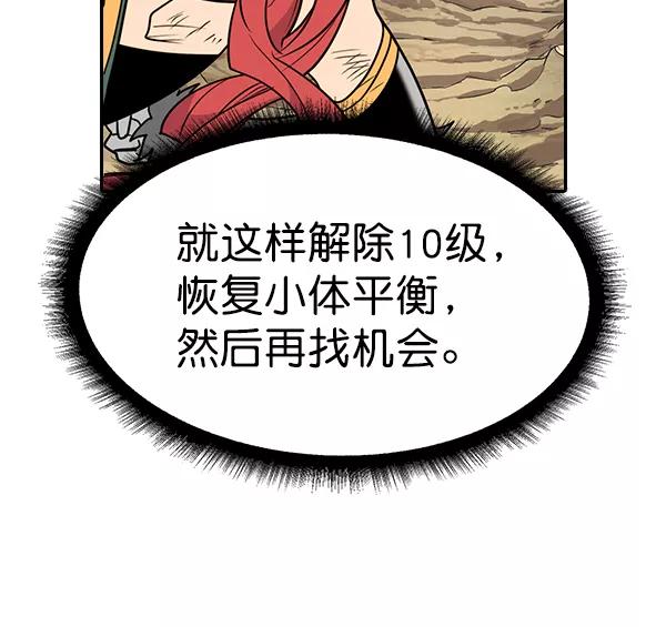 54.jpg
