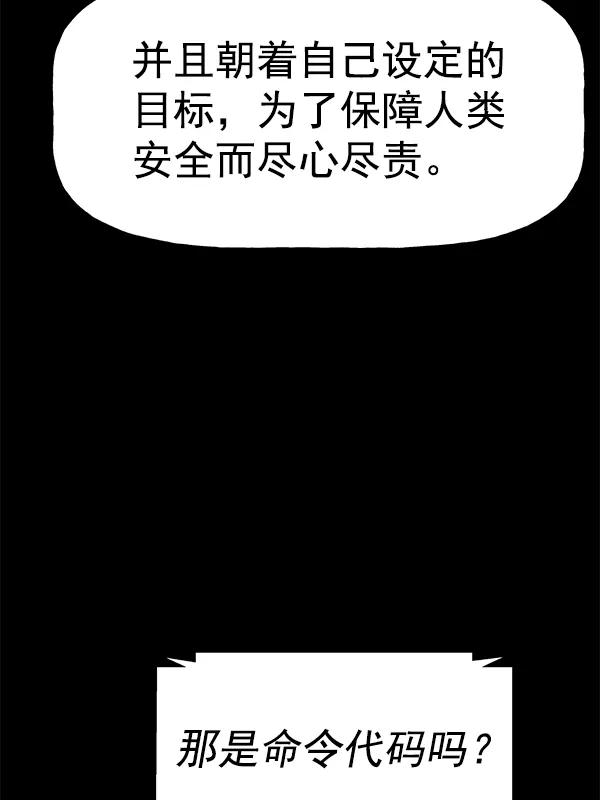 68.jpg