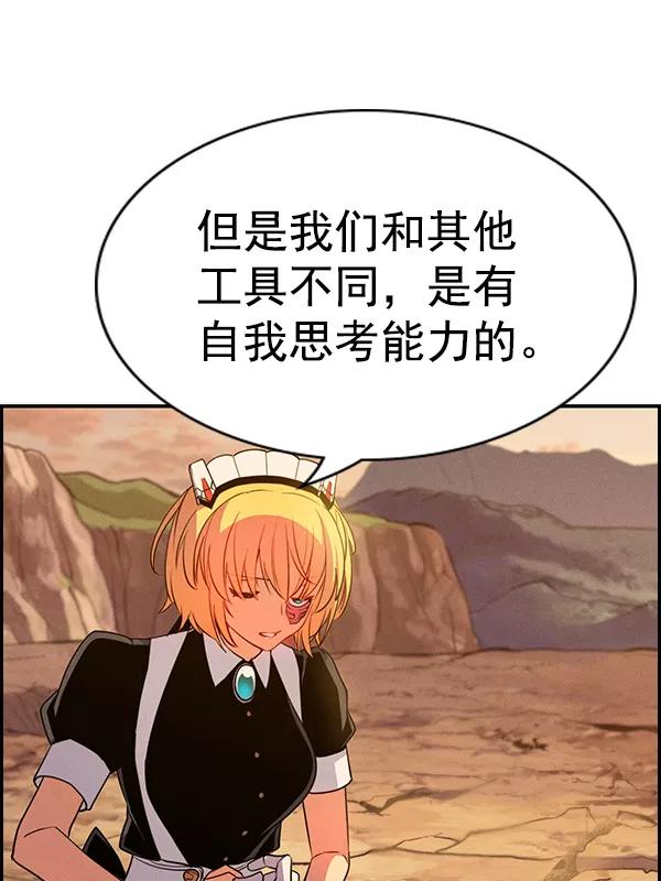 79.jpg