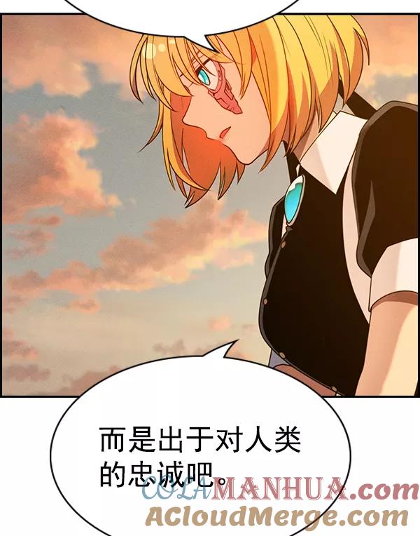 85.jpg