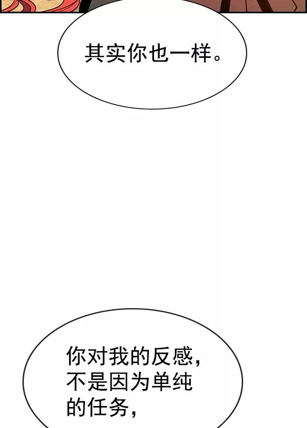 84.jpg