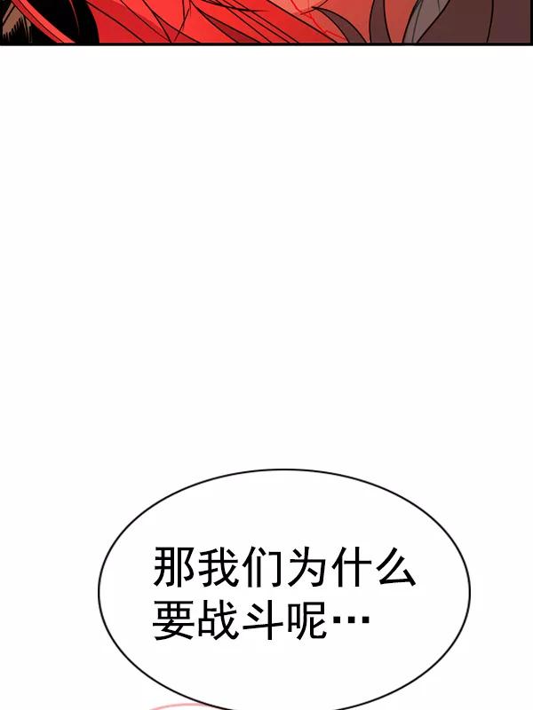 98.jpg