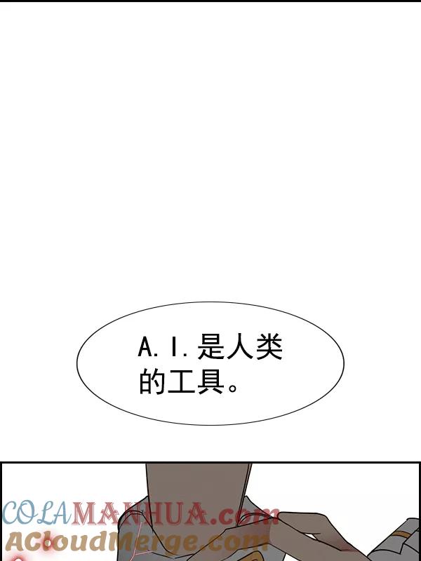 77.jpg
