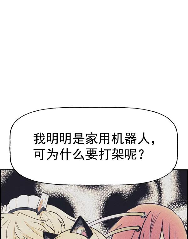 48.jpg