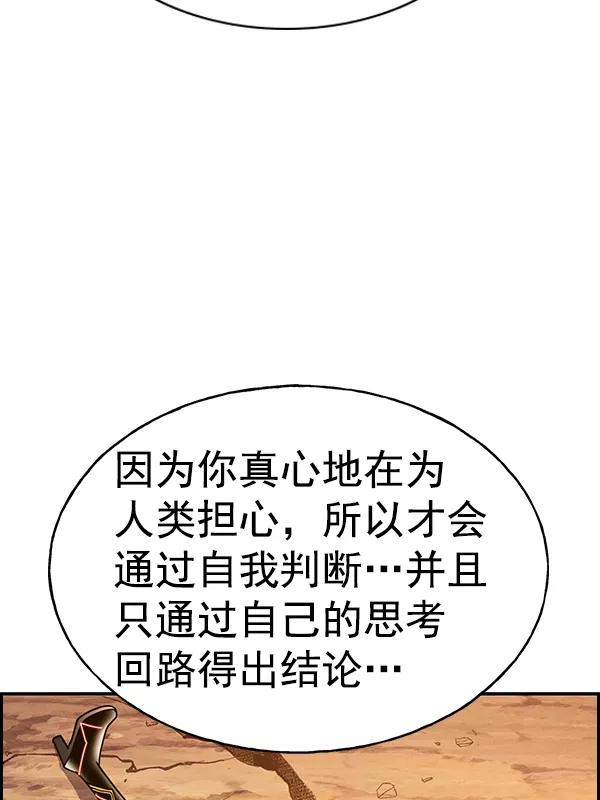 86.jpg