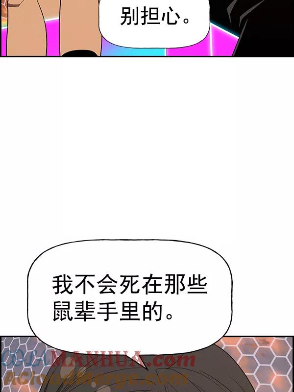121.jpg