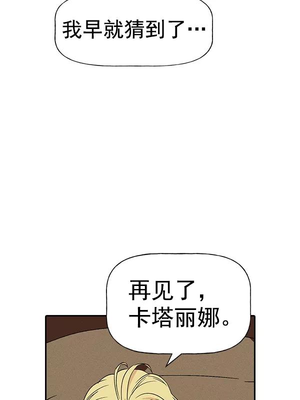 112.jpg