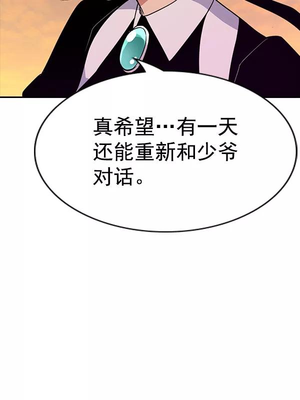 100.jpg
