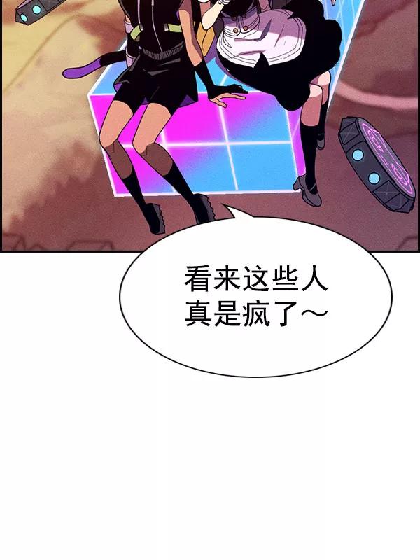 91.jpg