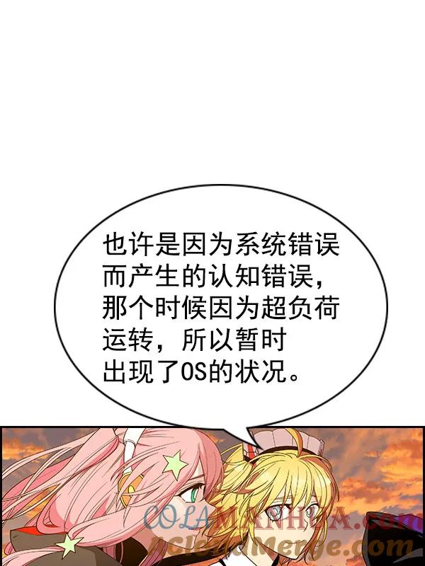 97.jpg