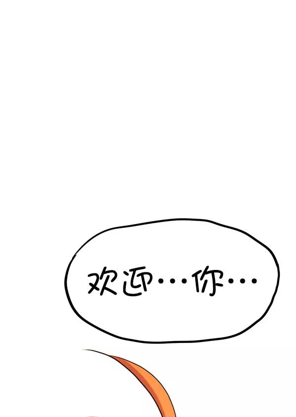 112.jpg