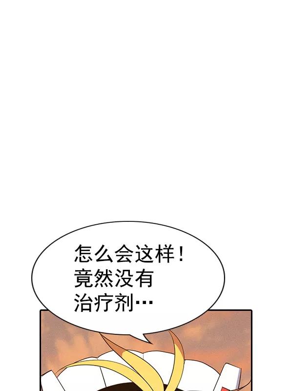 88.jpg