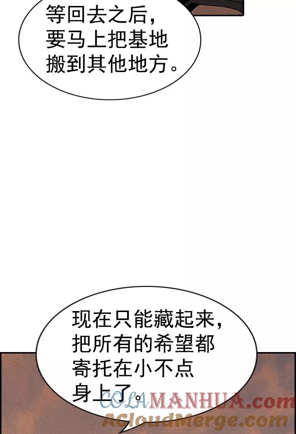 93.jpg