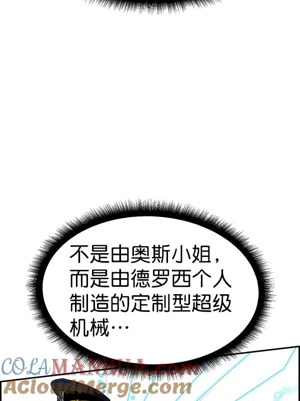 57.jpg