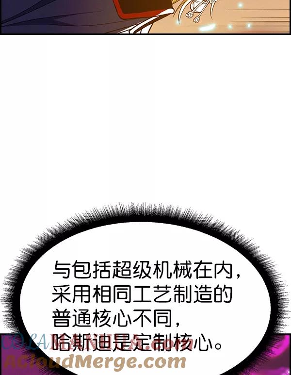 97.jpg