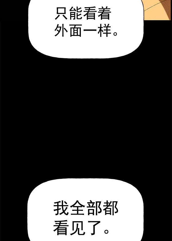 96.jpg