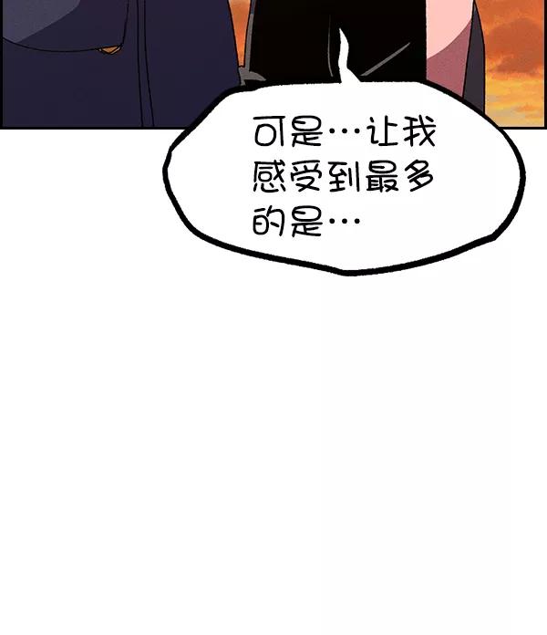 104.jpg