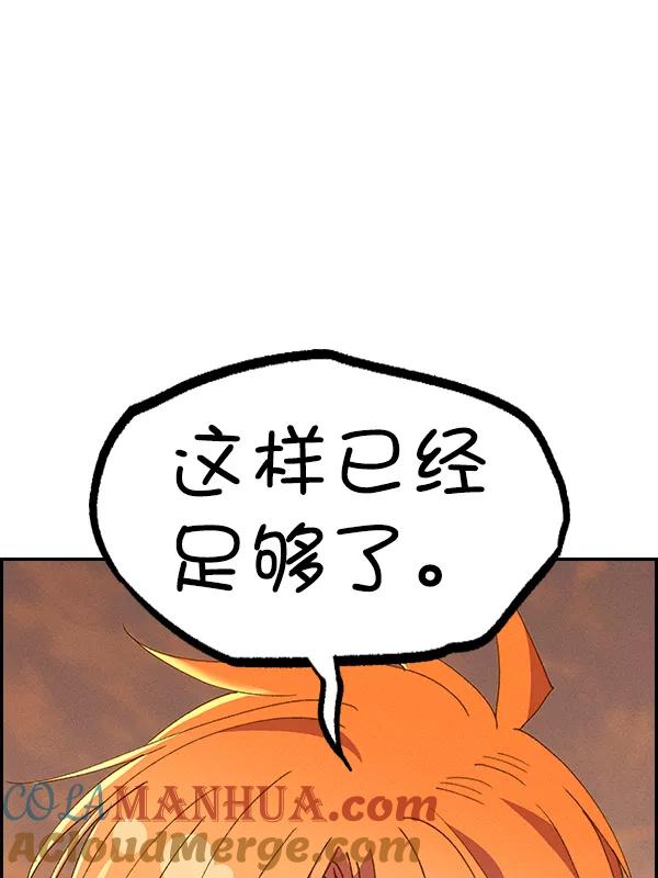 117.jpg