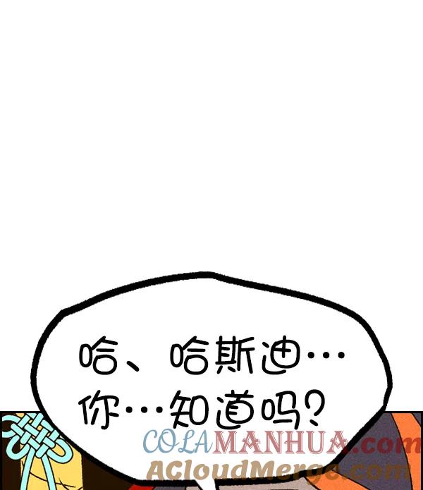 85.jpg