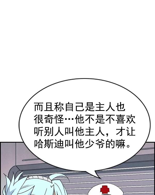 83.jpg